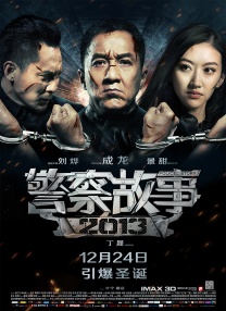 亚洲精品嫩草研究院久久