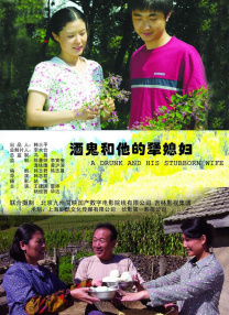免费人成年短视频在线观看免费网站