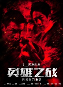 卡一卡二卡三精品入口