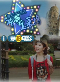 521色香蕉网站在线观看
