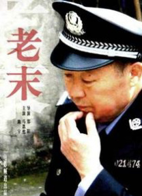 最新日本免费一区二区三区中文