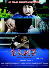 欧美一级特黄做