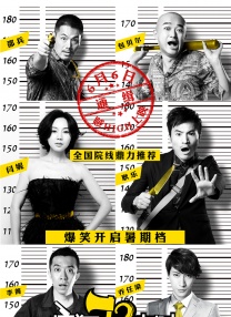 综合亚洲色图