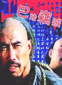 日本一区二区不卡