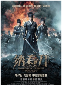 亚洲精品一区二区三区麻豆
