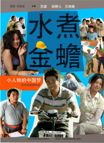 青青操视频在线