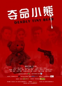 欧美网色