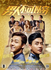 极情综合网