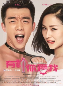 日本精品久久中文字幕