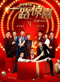 伊人久久综合影院
