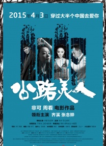 欧美粗大无套gay男同