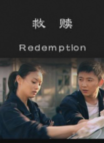 麻豆影视在线观看