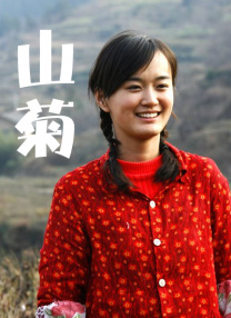 国产一级特黄全黄毛片
