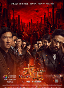国产区精品福利在线观看精品