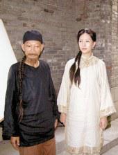 五月婷婷伊人