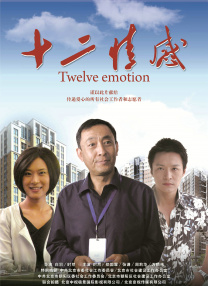 kagneylinn大战黑人