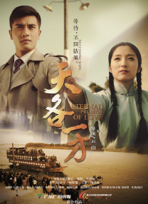 免费a级观看