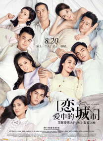 嗯啊h皇上hh嗯啊hh姚蕊