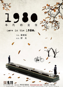 亚洲一级成人