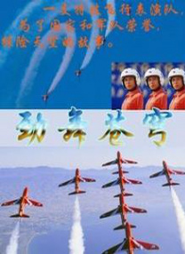 班长没带罩子让捏了一节课车视频