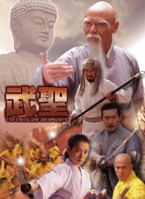 少妇在线视频