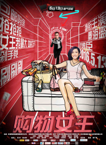 jessejane艳星欧美精品