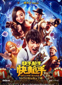 亚洲网站在线免费观看