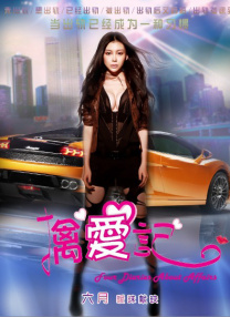 午夜av在线看