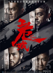 波多老师