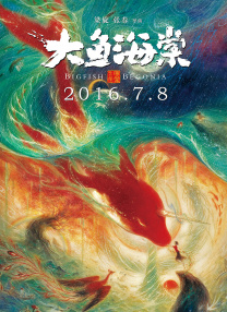 tube8在线视频