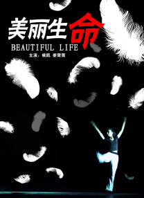 果冻传媒玛丽莲