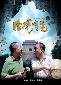 四虎成人4hutv影院