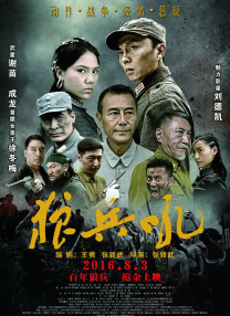 免费看午夜高清性色生活片