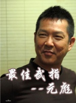 中文字幕一区二区三区四区