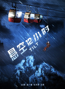 美里有纱超漂亮老师中文字幕