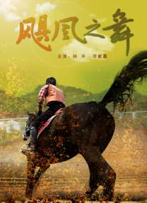 五月天激情综合