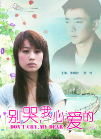 欧美日一本
