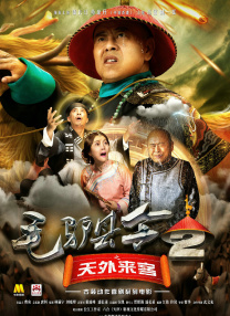 国产午夜不卡精品午夜电影