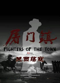 欧美精品在线观看