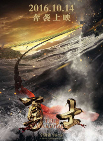 一色综合