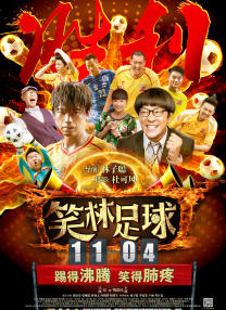 偷看邻居做爰过程