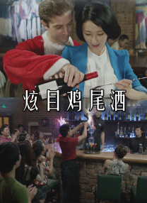 青青青网