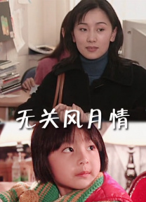 四虎影院永久地址