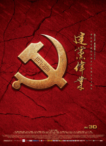 456亚洲人成影院在线观