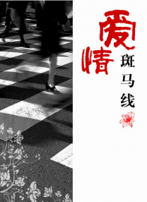 timi1tv天美传媒app在线观看