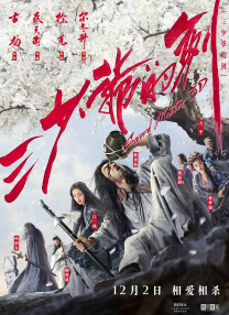 av在线播放网址