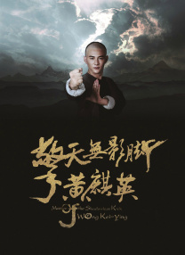 成人在线视频播放