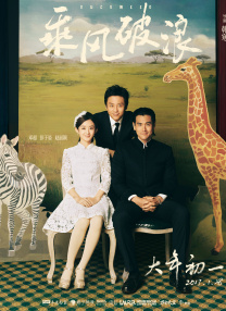艾秋麻豆果冻传媒老狼