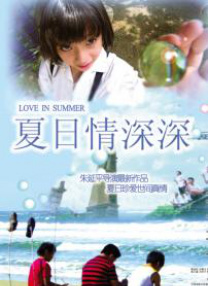 看全色黄大色黄女片爽毛片
