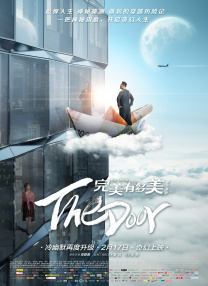 成人国产综合